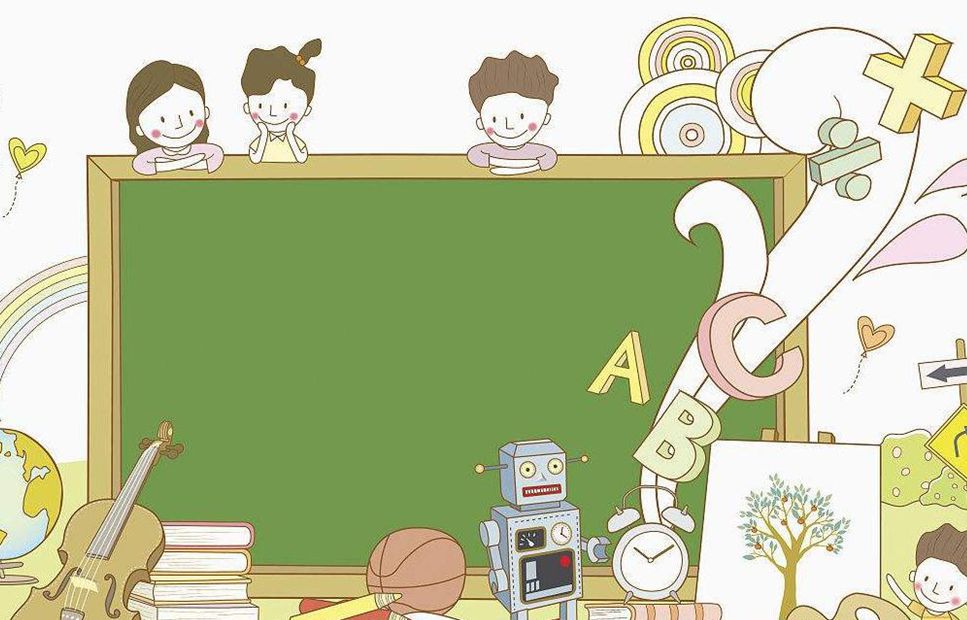 四三学习课堂