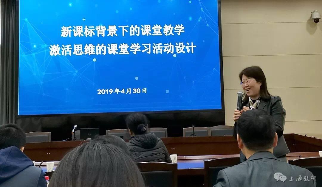 四三学习课堂